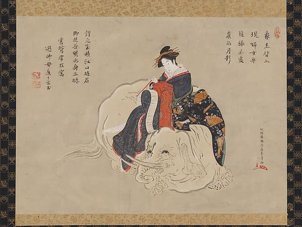 Courtesan of Eguchi, by Katsukawa Shunshō 勝川春章