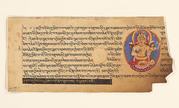 Manjushri, Painting from a Prajnaparamita Sutra Manuscript, by Unidentified artist
