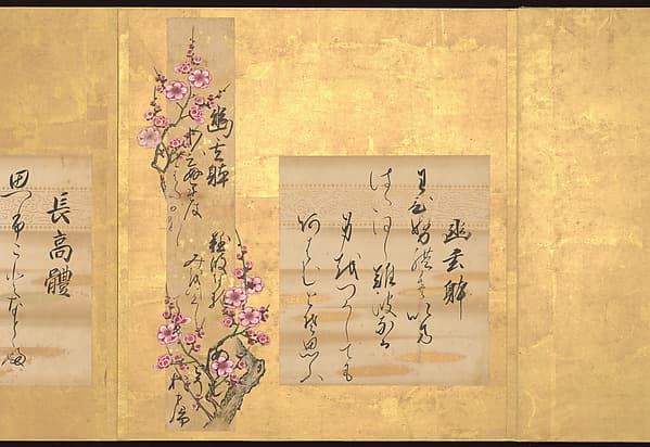 Teika’s Ten Styles of Japanese Poetry, by Unidentified