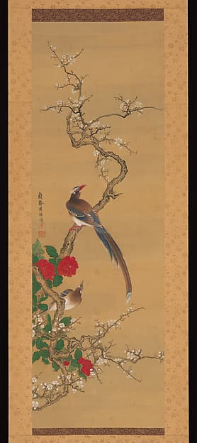 Birds on a PlumTree, by Gan Ku