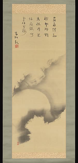 Moon amid Clouds, by Seisetsu Shūcho