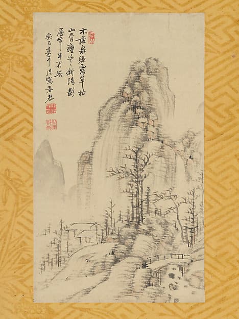 Wintry Landscape with Trees, by Urakami Shunkin (ASA)