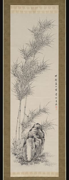 Bamboo in Summer, by Takahashi Sōhei