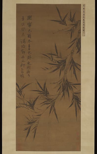 Bamboo copied after Wen Tong, by Ke Jiusi