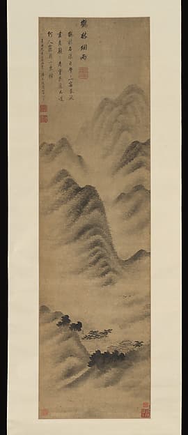 Mist and Rain in Helin, by Pan Simu