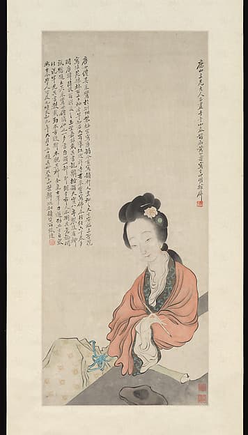 An Immortal Lady, by Huang Shanshou