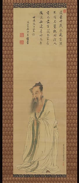 Portrait of Zhu Xi, by Tani Bunchō