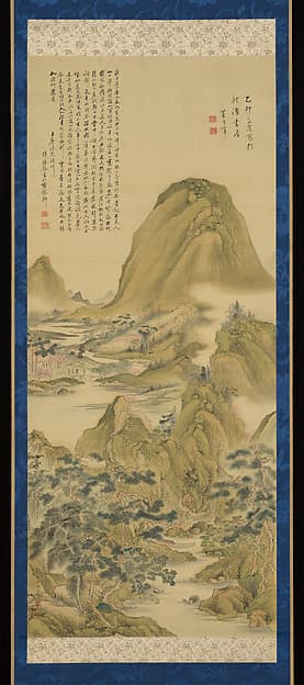 After The Song of Peach Blossom Spring, attributed to Dong Qichang, with an inscription of Wang Wei’s poem attributed to Chen Jiru, by Aoki Shukuya