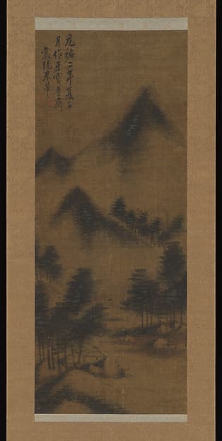 Landscape, by Unidentified artist