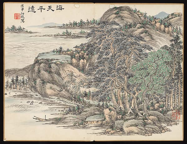 Landscapes and botanical subjects, by Hongwu