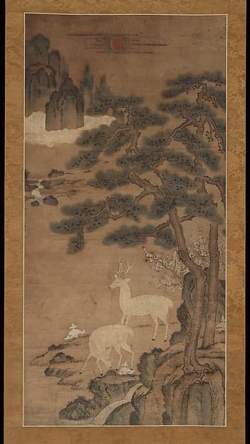 Deer amid pines, by Unidentified artist
