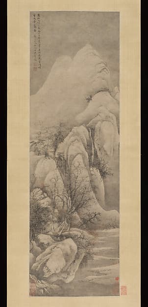 Snow Clearing: Landscape after Li Cheng, by Wang Hui