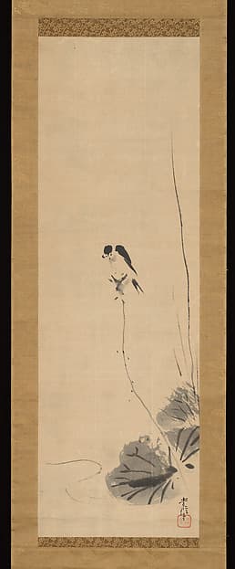 Swallow, by Kano Tsunenobu
