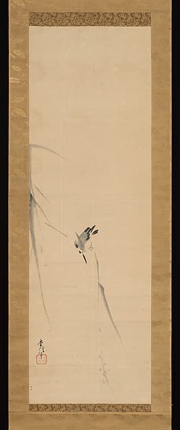 Kingfisher, by Kano Tsunenobu