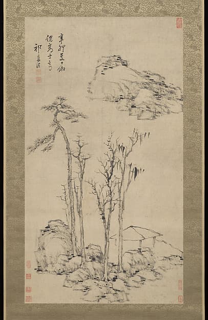 Landscape after Ni Zan, by Qi Zhijia