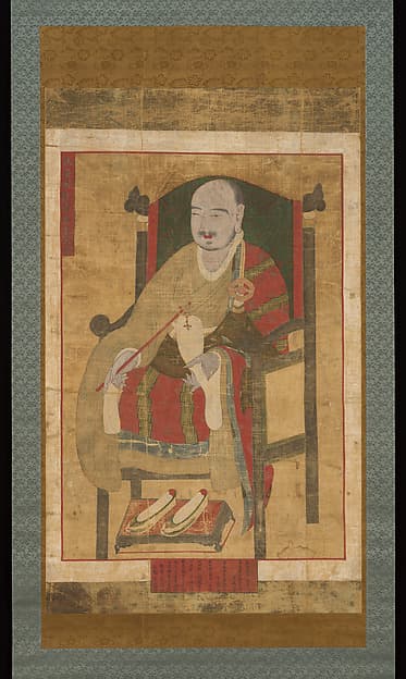 Portrait of the Great Master Seosan, by Unidentified artist