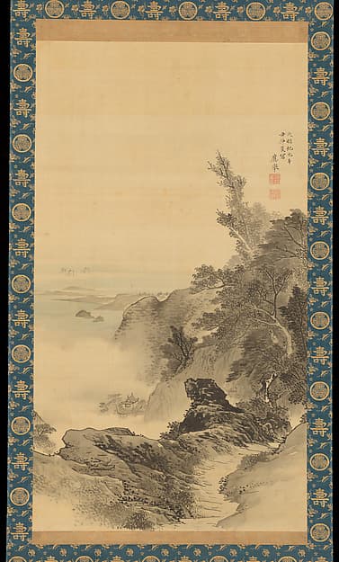 Landscape of Suzuka, by Maruyama Ōkyo