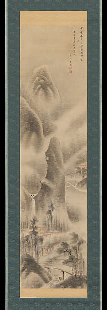Landscape in Wind and Rain in the Mi Style, by Takahashi Sōhei
