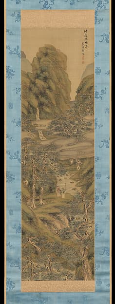 Listening to the Waterfall under the Pines, by Takahashi Sōhei