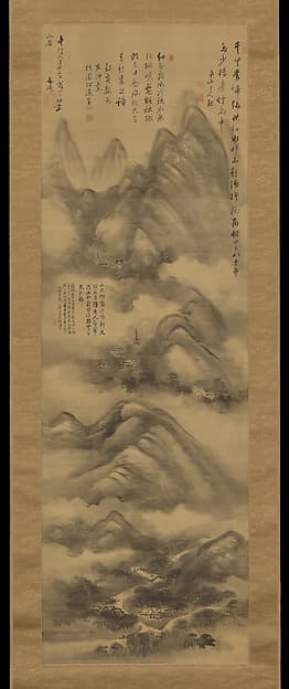Mountains in Rain, by Tani Bunchō