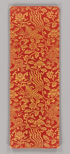 Sutra Cover with Dragons and Phoenixes