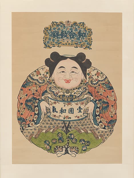 A Prevailing Mood of Harmony