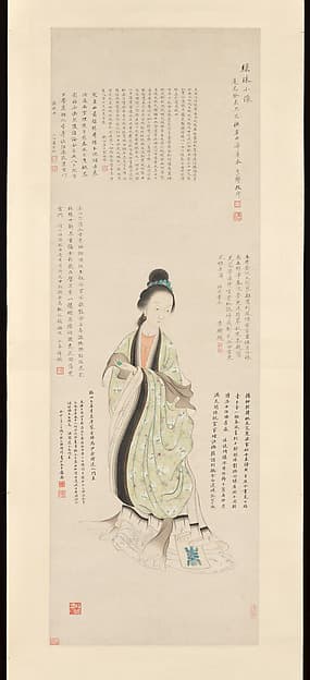 Small portrait of Luzhu, by Gai Qi