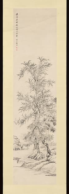 Creative Copy of Xiang Shengmo’s “Reading beneath Autumn Trees”, by Dai Xi