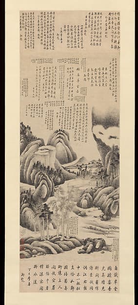 Copy of Dong Qichang’s Wanluan Thatched Cottage, by Qian Du