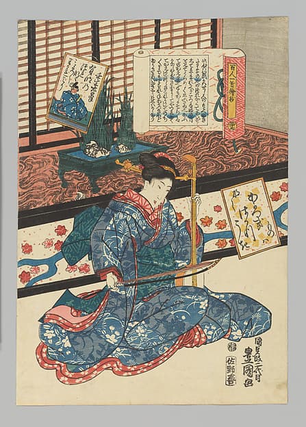 Mibu no Tadamine (no. 37), from the series A Pictorial Commentary on One Hundred Poems by One Hundred Poets (Hyakunin isshu eshō: Mibu no Tadamine), by Utagawa Kunisada