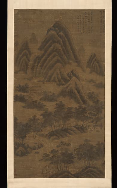 Landscape (in Mi Fu style), by Unidentified artist