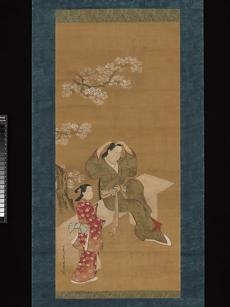 Woman Binding Her Hair and Attendant under Flowering Cherry Tree, by Miyagawa Chōshun