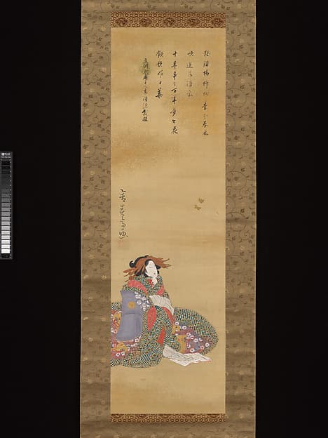 Geisha Seated, by Katsukawa Shuntei