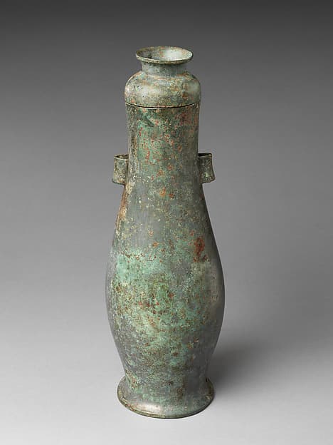 Wine Container (Hu)