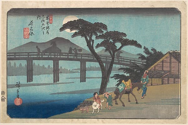 Nagakubo, by Utagawa Hiroshige