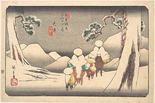 Ōi, by Utagawa Hiroshige