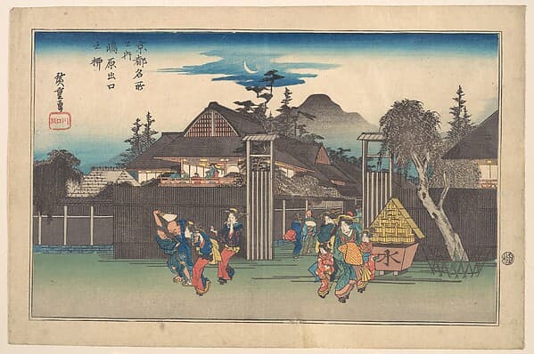 Gate of the Shimbara, by Utagawa Hiroshige