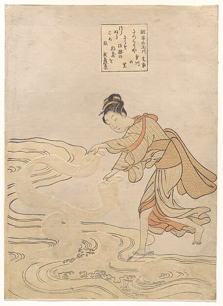 The Jewel River at Chōfu (Chōfu no Tamagawa), by Suzuki Harunobu