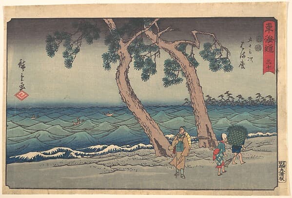 Hamamatsu, by Utagawa Hiroshige