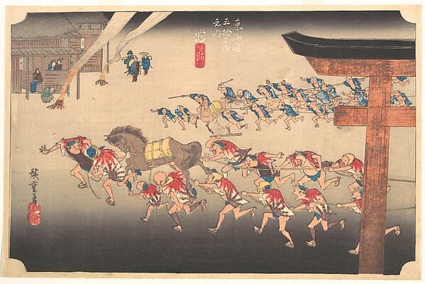 Festival at Atsuta Temple, by Utagawa Hiroshige