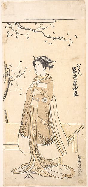 The Fourth Imai Hanshiro in the Role O Hatsu in "Sakaicho Soga Nendaiki", by Torii Kiyomitsu