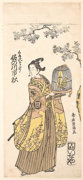 The Actor Sanogawa Ichimitsu in Role of Kumenosuke, by Torii Kiyomitsu
