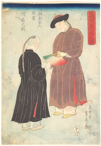 Two Chinese Men, by Utagawa (Gountei) Sadahide
