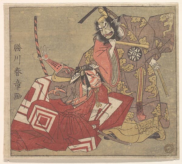 Scene from a Drama, by Katsukawa Shunshō 勝川春章