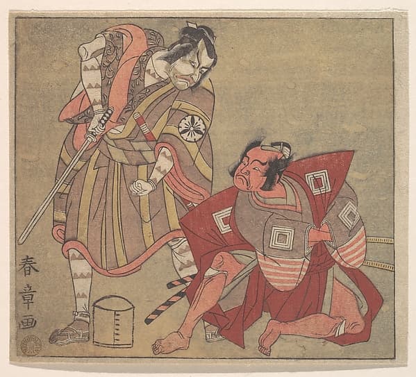 Scene from a Drama, by Katsukawa Shunshō 勝川春章