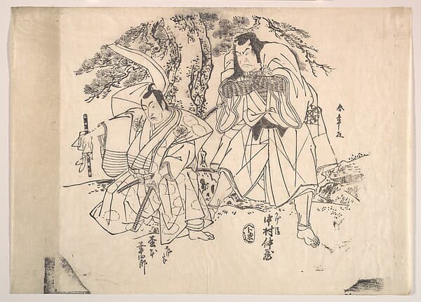 Scene from a Play, by Katsukawa Shunshō 勝川春章