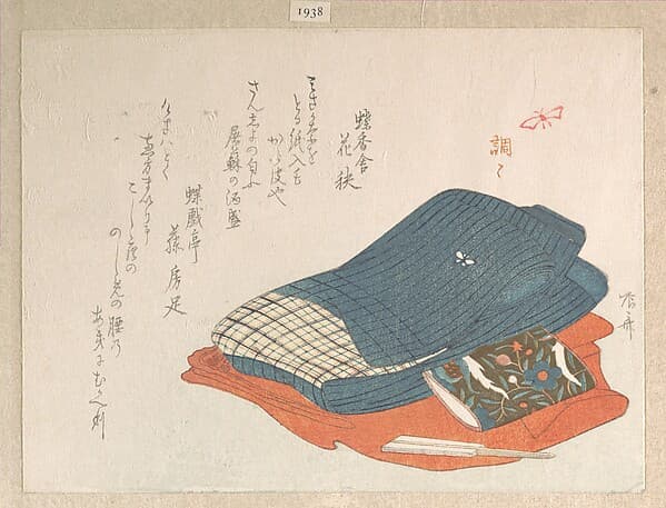 Bed-clothing, by Ryūryūkyo Shinsai