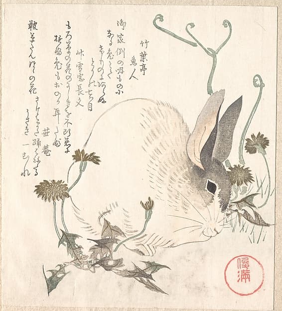 Hare and Dandelion?, by Kubo Shunman