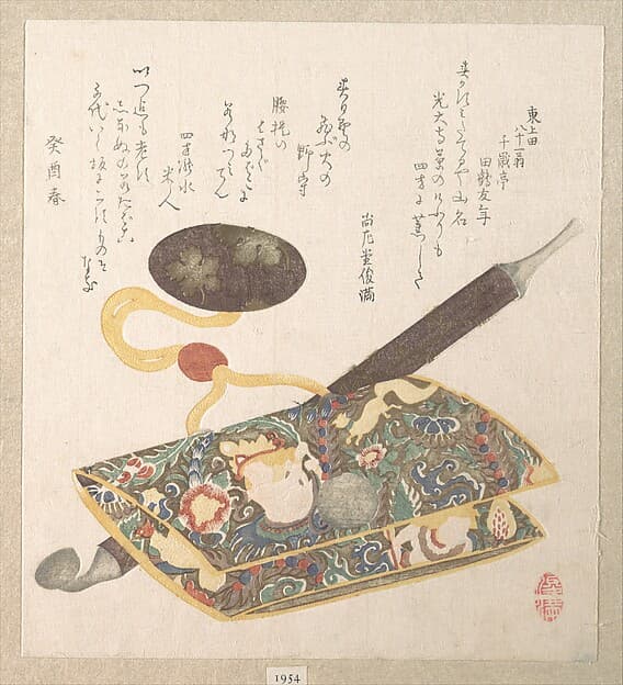 Tobacco Pouch and Pipe, by Kubo Shunman
