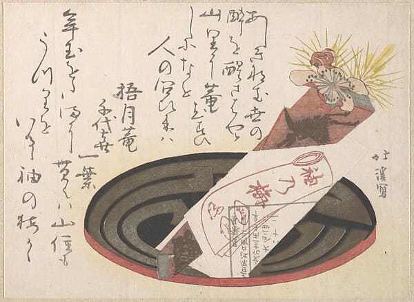 Tray with Noshi Paper (Noshi Indicates a Present), by Totoya Hokkei